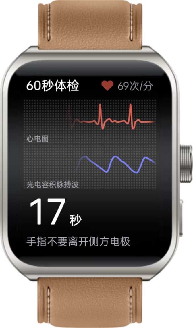 Oppo Watch 4 Pro